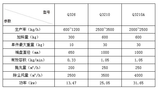 1-1F51Q00TL05.png