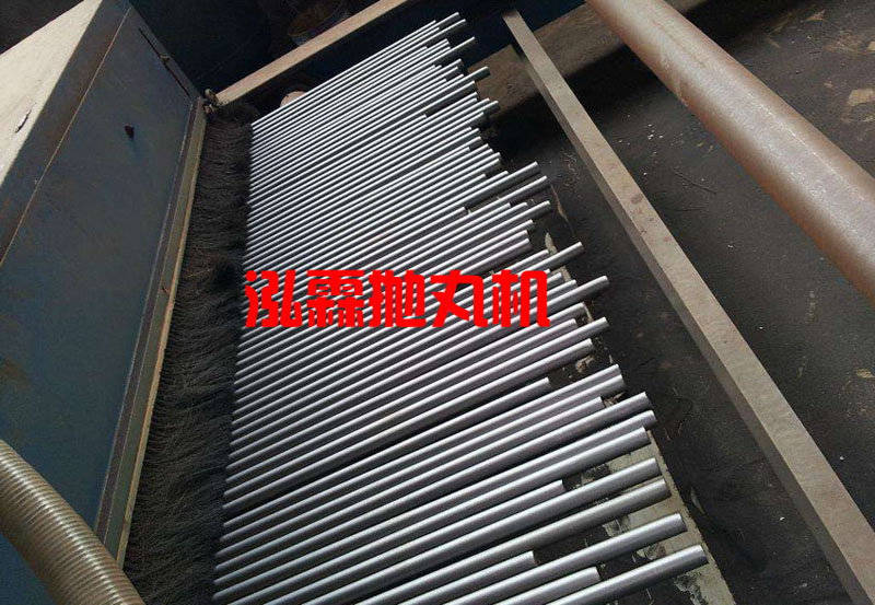 線材鋼筋拋丸機(jī)，除銹設(shè)備